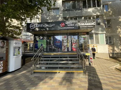 Торговая площадь в Крым, Саки ул. Симферопольская, 23 (19 м)