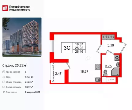 Студия Ленинградская область, Всеволожский район, Свердловское ...