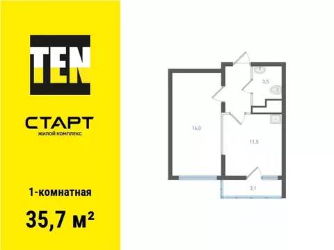 1-к кв. Свердловская область, Екатеринбург ул. Академика Вонсовского, ...