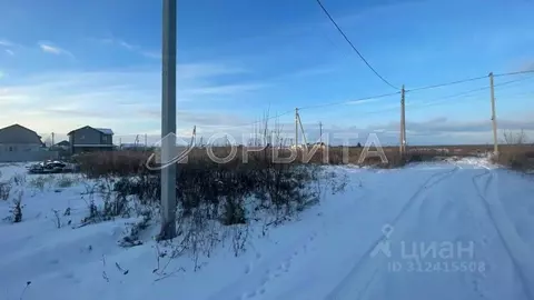 Участок в Тюменская область, Тюменский район, с. Успенка ул. ...