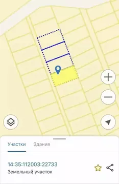 Участок в Саха (Якутия), Якутск городской округ, с. Хатассы  (10.0 ...