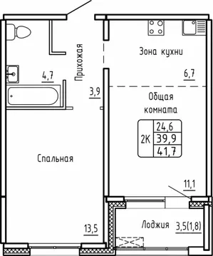 2-к кв. Новосибирская область, Новосибирск Самоцветы жилой комплекс ...