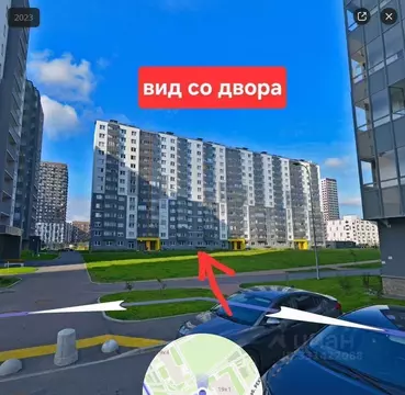 Помещение свободного назначения в Санкт-Петербург наб. Реки Каменки, ...