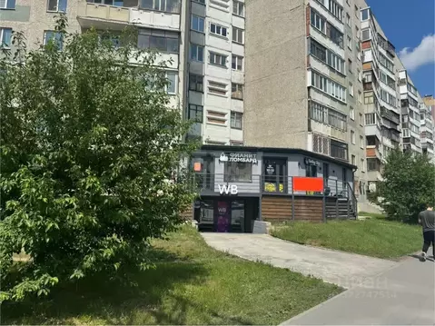 Помещение свободного назначения в Тюменская область, Тюмень Широтная ...