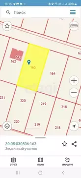 Участок в Калининградская область, Зеленоградский муниципальный округ ...