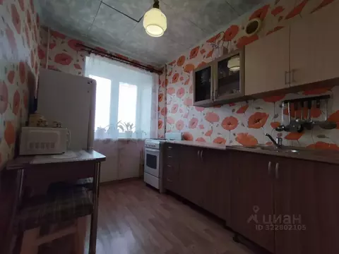 1-к кв. Башкортостан, Уфа ул. Блюхера, 27/2 (29.7 м)