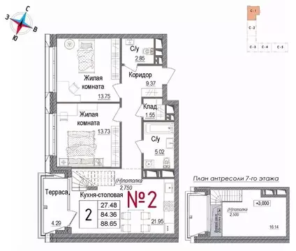 2-к кв. Московская область, Наро-Фоминск ул. Володарского, 10 (88.3 м)