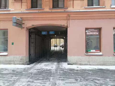 Помещение свободного назначения в Санкт-Петербург Московский просп., ...