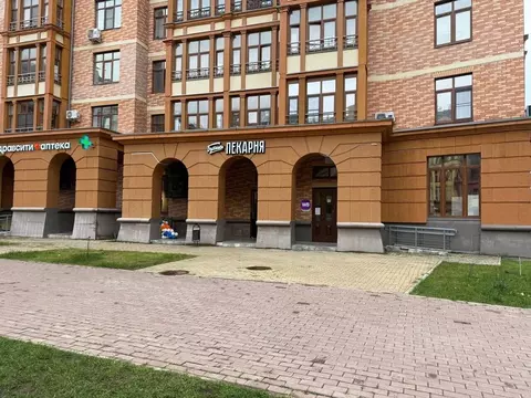 Помещение свободного назначения в Московская область, Одинцовский ...