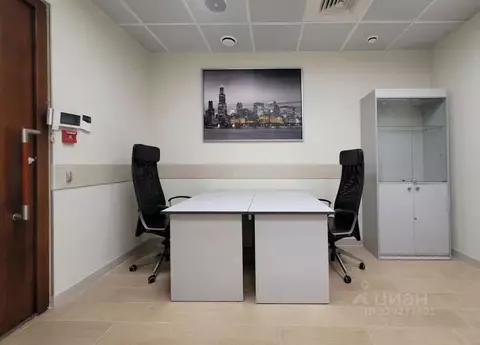 Офис в Москва ул. Горбунова, 2С3 (20 м)