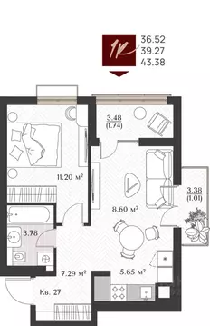 1-к кв. Калининградская область, Зеленоградск  (39.27 м)