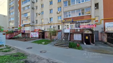 Помещение свободного назначения в Самарская область, Самара Нагорная ...