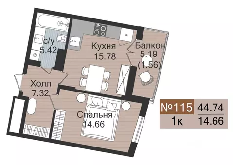 1-к кв. Калининградская область, Гурьевск  (44.74 м)