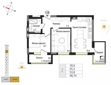 2-к кв. Калининградская область, Калининград ул. Дубовая Аллея (48.74 ...