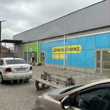 Помещение свободного назначения в Краснодарский край, Краснодар ...