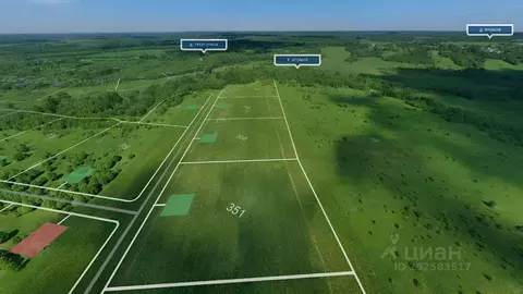 Участок в Тверская область, Ржевский муниципальный округ, д. Итомля  ...