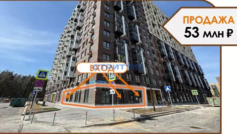 Торговая площадь в Московская область, Люберцы городской округ, Мирный ...