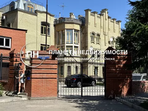 Офис в Омская область, Омск ул. Рабиновича, 125А (250 м)