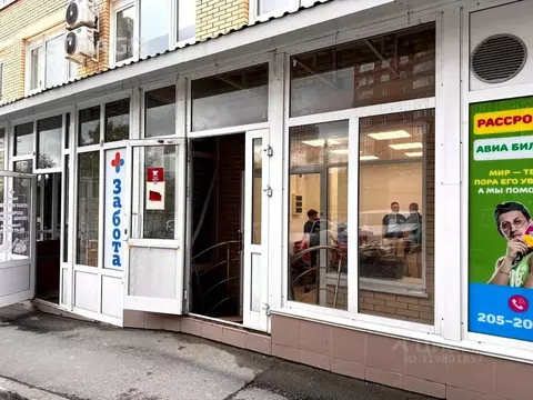 Помещение свободного назначения в Новосибирская область, Новосибирск ...