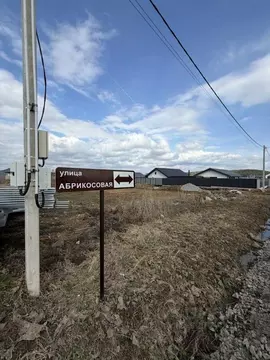Участок в Свердловская область, Сысертский муниципальный округ, д. ...