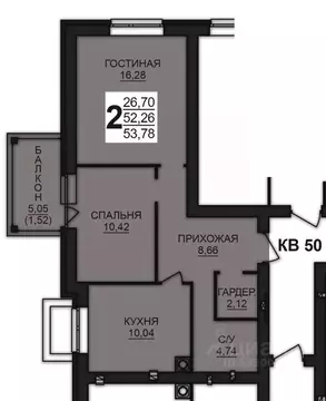 2-к кв. Ивановская область, Ивановский район, Богданихское с/пос, д. ...