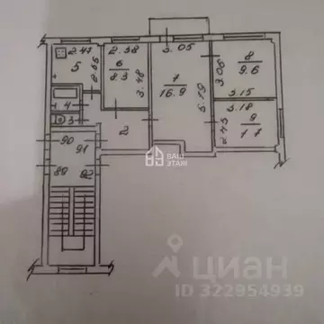 4-к кв. Калужская область, Калуга ул. Веры Андриановой, 5 (59.7 м)