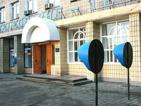 Помещение свободного назначения в Ростовская область, Волгодонск ул. ...