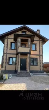 Дом в Московская область, Домодедово Фишер кп, 22 (130 м)