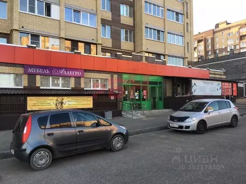 Помещение свободного назначения в Костромская область, Кострома ...