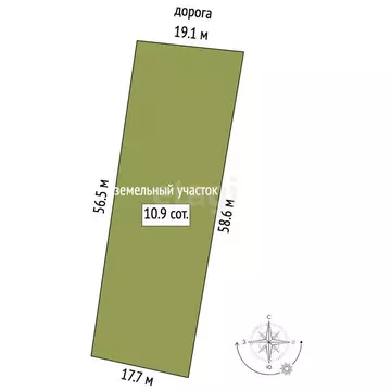 Участок в Бахчисарайский район, Ароматненское сельское поселение, село ...