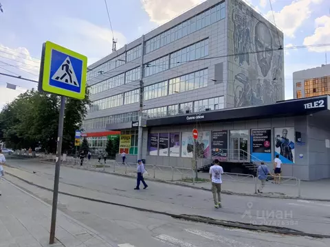 Помещение свободного назначения в Саратовская область, Саратов Мирный ...