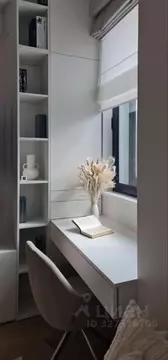 Студия Москва ул. Ивана Франко, 6 (32.0 м)