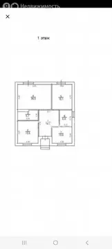 Дом в село Ямное, улица Маршака (92 м)