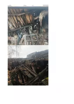 Помещение свободного назначения в Нижегородская область, Бутурлино рп ...