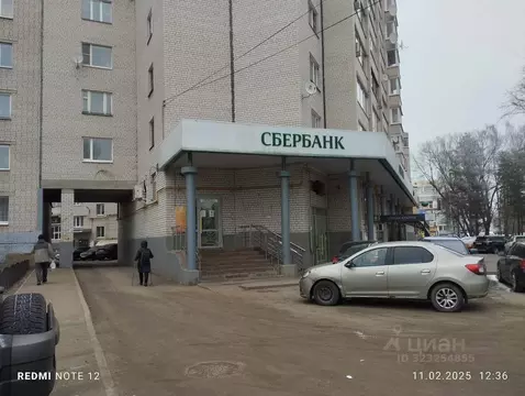 Помещение свободного назначения в Вологодская область, Вологда ...