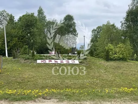 Участок в Калужская область, Сухиничский район, Юрьево с/пос, д. ...
