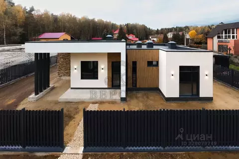 Коттедж в Московская область, Богородский городской округ, д. Стулово  ...