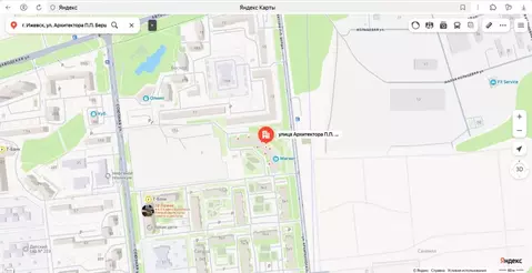 Свободной планировки кв. Удмуртия, Ижевск ул. Архитектора П.П. Берша, ...