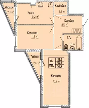 2-к кв. Тверская область, Тверь Атлант жилой комплекс (56.9 м)