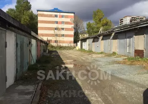Гараж в Сахалинская область, Южно-Сахалинск 16-й мкр,  (42 м)