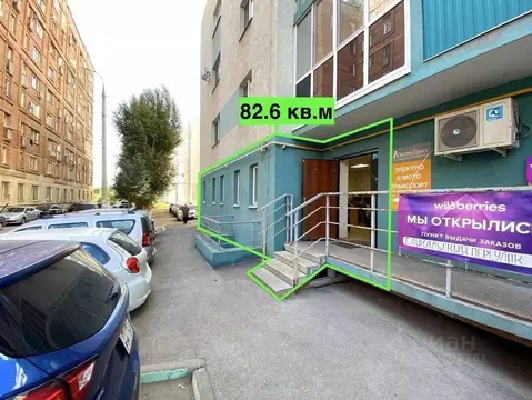 Торговая площадь в Самарская область, Самара Байкальский пер., 12 (83 ...