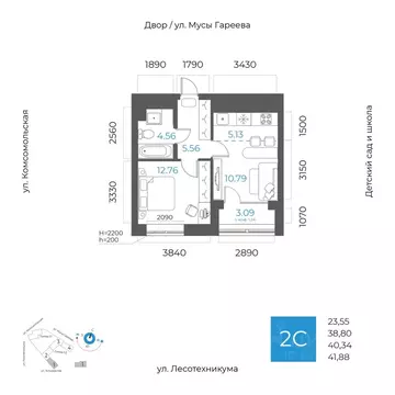 2-к кв. Башкортостан, Уфа Глумилино-1 мкр, 8-е Небо жилой комплекс ...