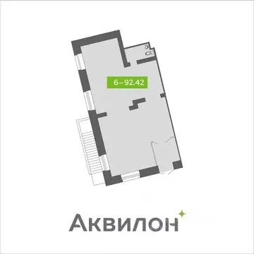 Помещение свободного назначения в Архангельская область, Архангельск ...