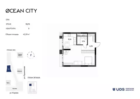1-к кв. Удмуртия, Ижевск Красноармейская ул., 282 (42.59 м)