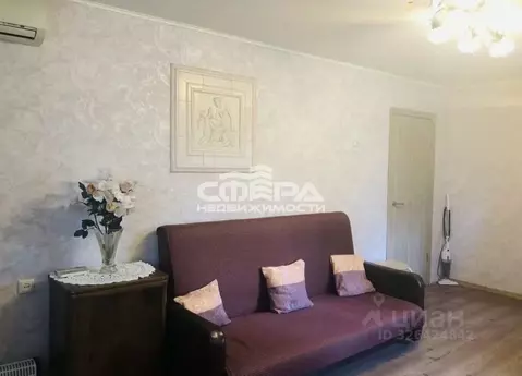 2-к кв. Московская область, Ивантеевка Пушкинский городской округ, ...