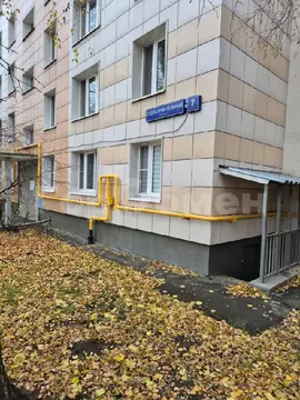 Продается 3-комнатная квартира