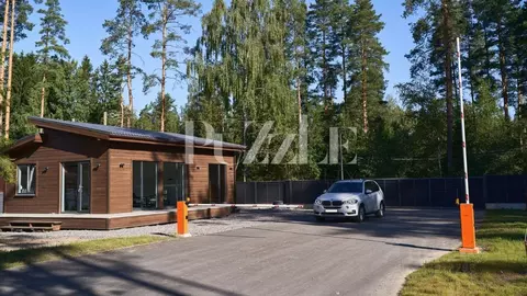 Участок, 20 сот., сельхоз (снт или днп)