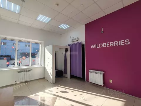 Помещение свободного назначения в Белгородская область, Белгород ул. ...