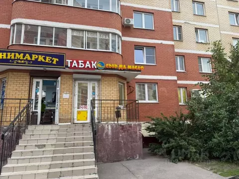 Помещение свободного назначения в Московская область, Щелково ...