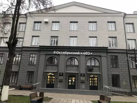 Студия Московская область, Люберцы Октябрьский просп., 403 (24.3 м)